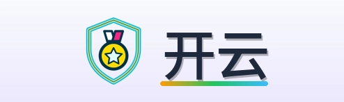开云-Logo